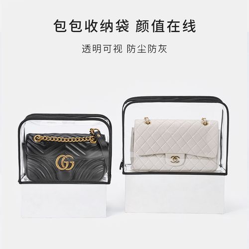奢侈品专柜家用包包防尘袋透明防潮收纳整理袋神器保护套皮包立体