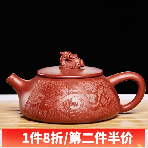 kokolly尊壶 紫砂壶石瓢壶全手工茶具泡茶壶刻绘龙行天下国工王燕作品