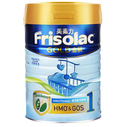 friso 港版美素佳儿 美素力 金装 婴儿配方奶粉 1段(0-6个月) 900g/罐