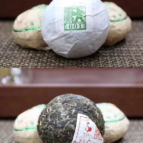 澜沧古茶2016年传奇001小沱生茶100克景迈古树茶春茶螃蟹脚