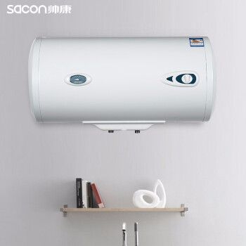 帅康(sacon)100升双管加热智能防电墙储水式电热水器100jew