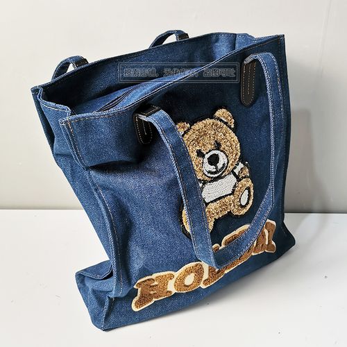 (重工丹宁牛仔包—出口库存特价)高档大容量托特包学生单肩包女