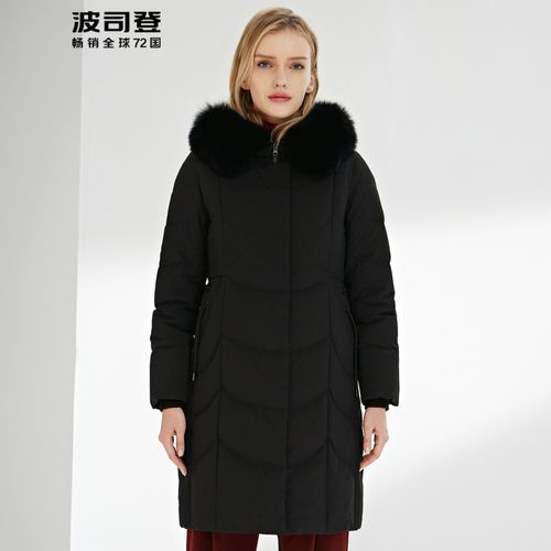 波司登羽绒服b90141012 黑色8056 175/96a