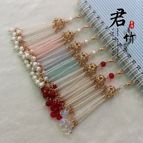 君竹手作 粉蓝白米珠流苏成品活扣可拆卸流苏步摇发簪仿珍珠流苏