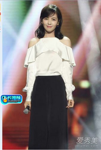 明星刘涛欢乐颂同款一字领荷叶边露肩上衣黑色长裙