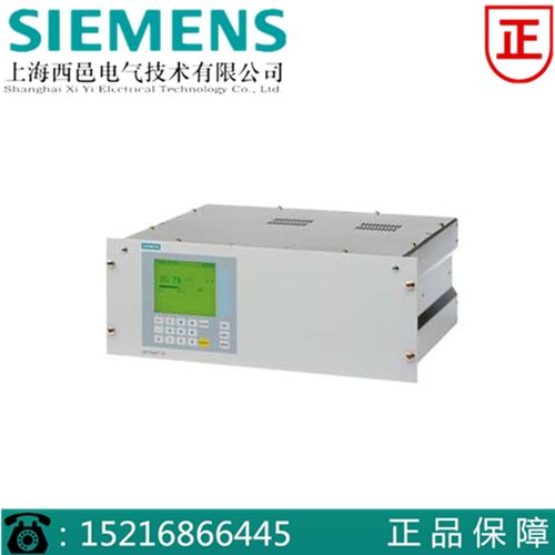 西门子气体分析仪7mb2001-0ea00-1ab1   7mb2001oeaoo1ab1