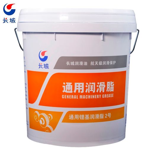 长城 尚博2号通用锂基润滑脂 高温耐磨-20℃~120度 15kg