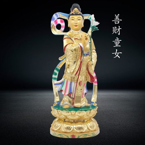 手工木雕普陀山普济寺毗卢观音像南海观世音菩萨居家c供奉平安摆
