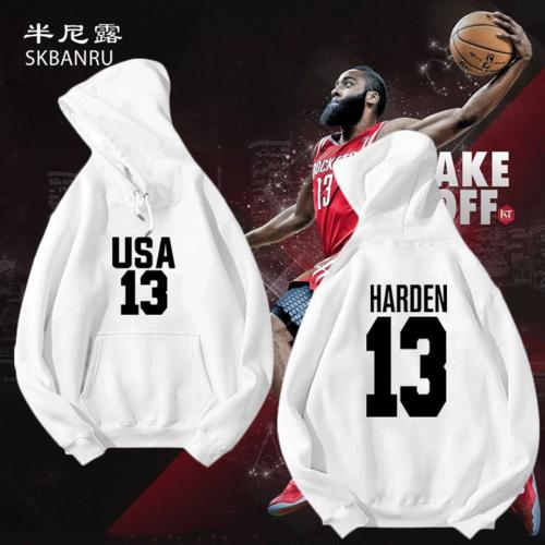 哈登球衣篮球服男定制比赛队服詹姆斯欧文库里篮球男