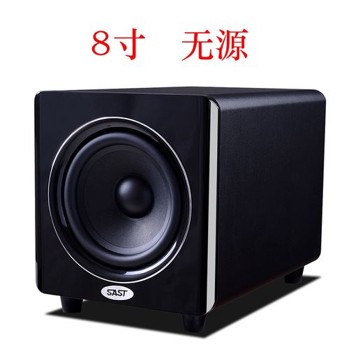 先科 sa-800无源低音炮8吋音响10吋超重低音 家用木质