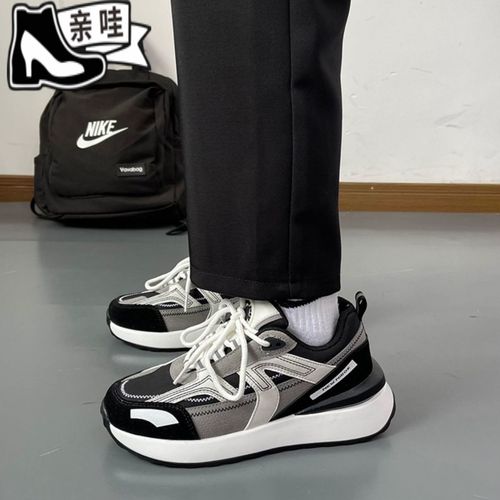 华夫鞋ins老爹鞋子男女潮流黑色百搭学生复古情侣阿甘鞋运动鞋潮 黑色