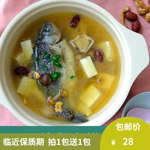 虎奶菌竹荪蛋炖鱼汤 | 陆阿姨小馆 姬松茸虫草花家庭养生汤 40g