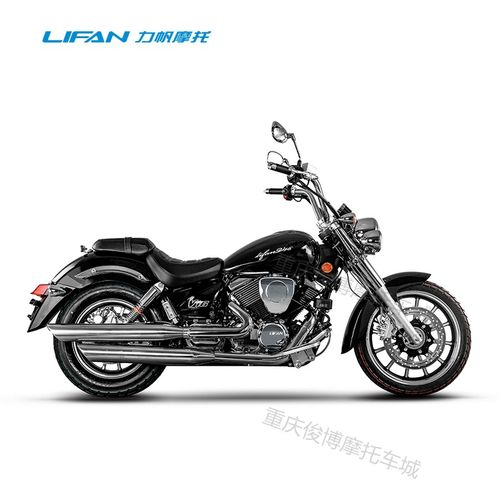 力帆v16探界版  v16s 250太子摩托车v缸皮带巡航复古机车abs整车