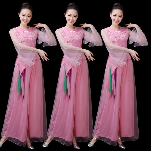 杨丽萍广场舞《白狐》最新款跳舞服装女秋冬甜美古典形体舞蹈服