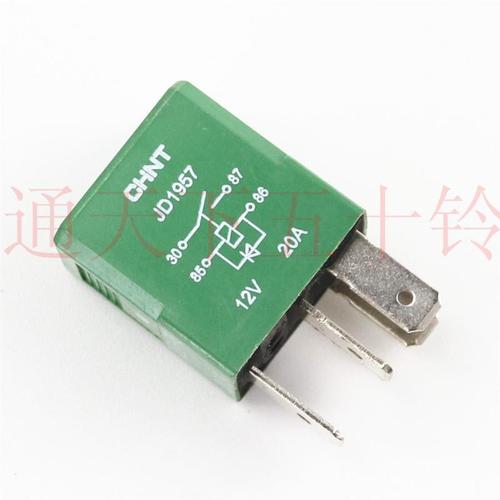 庆铃五十铃 kv100 kv600 电子扇风扇 冷气泵压缩机大灯小灯继电器