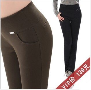 孜帛正品 2021秋装新款铅笔大码女装打底靴裤韩版修身女裤sl10016