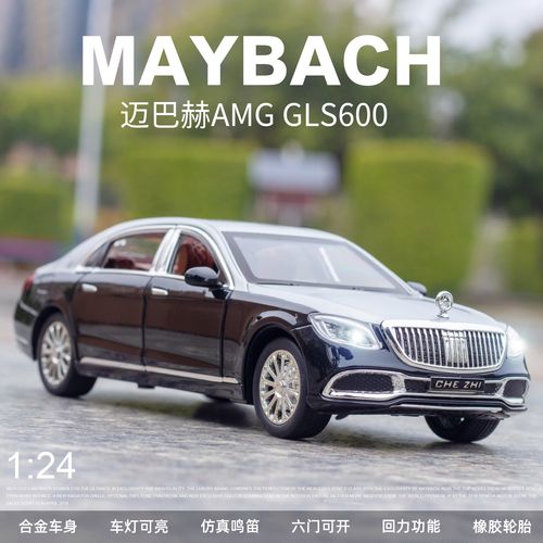 车致1:24奔驰迈巴赫s600声光回力六开仿真合金汽车模型男孩玩具车