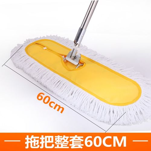 洁丽雅拖把  洁丽雅拖把 平板拖 拖布 家用吸水拖把布家庭装网红酒店