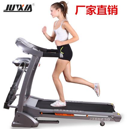 军霞jx-662sd 家用跑步机 军霞多功能家用电动跑步机