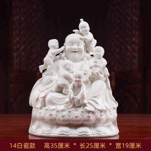 五子弥勒佛像陶瓷摆件家用供奉多仔佛五子登科大肚笑佛 14寸五子弥勒