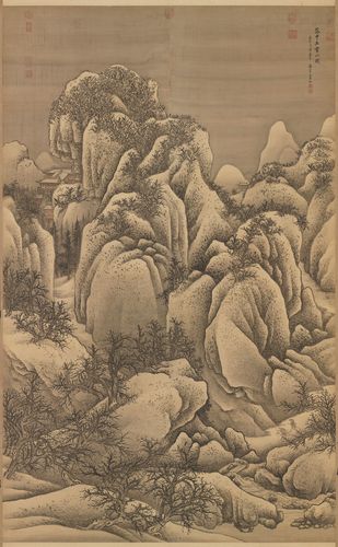 清 王翚仿范宽雪山图微喷清四王山水画临摹绢布画稿传统山水范本