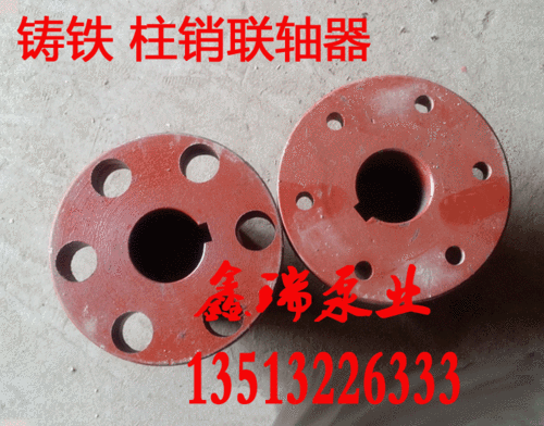 tl6靠背轮弹性套柱销联轴器弹性风机联轴器连轴器外盘160