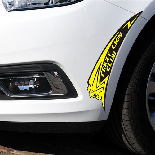 汽车遮挡划痕贴 狮子贴纸个性反光车贴 车轮眉保险杠刮痕装饰贴画