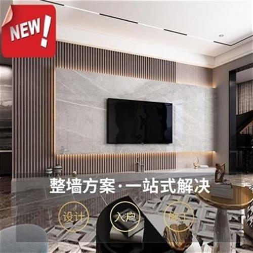 2020悬空f背景墙仿石纹微晶石客厅大理石纹新中式电视墙造型.