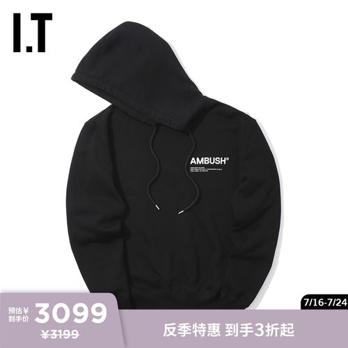 it ambush女装连帽卫衣新品休闲简约字母logo印花宽松003faxh