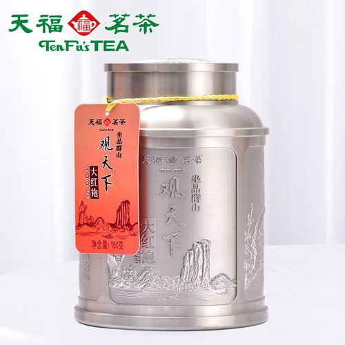 天福茗茶观天下茶叶 武夷山大红袍武夷岩茶 特级乌龙茶茶叶礼盒