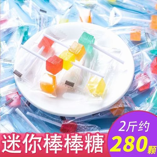 棒棒糖混合水果味网红锤子小方糖立方圣诞节糖果儿童创意零食喜糖