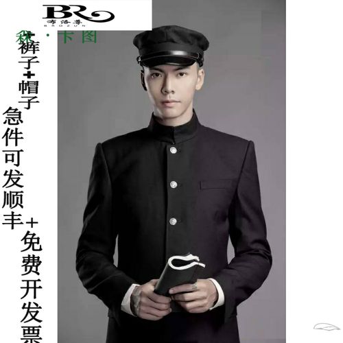 热卖民国学生装男五四青年装民国风中山装戏服男年会演出表演服装