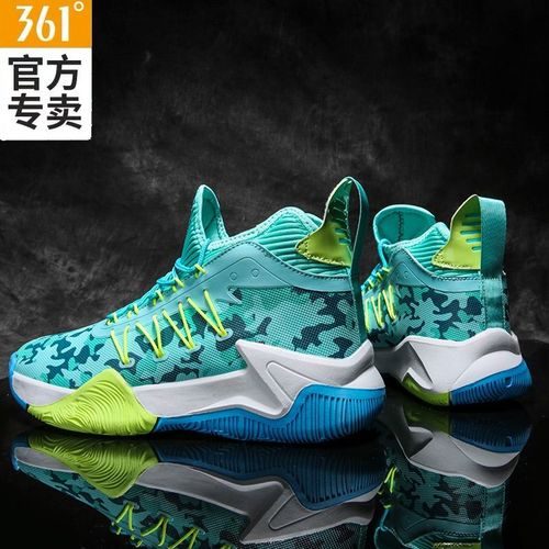 清仓特价 361春季防滑耐磨篮球鞋男高帮青少年水泥地战靴毒液球鞋