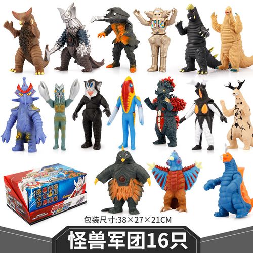 奥特曼怪兽玩具儿童男孩套装软胶人偶大全雷德王哥莫拉芝顿金古桥