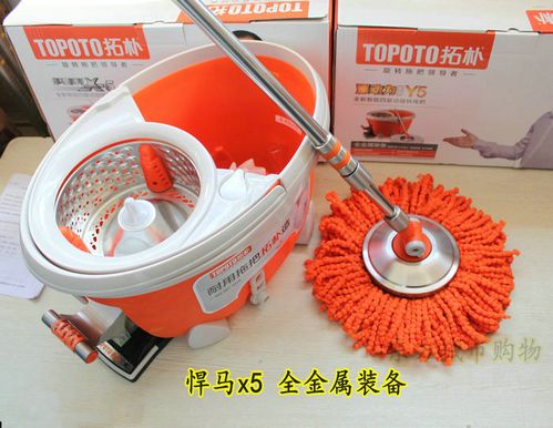 正品拓朴源动力y5旋转拖把 拓扑悍马x5手压脚踩四驱动好神拖包邮