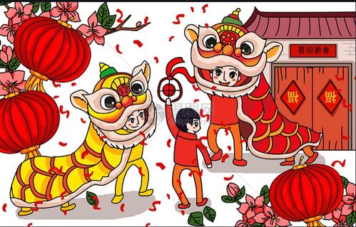 2022虎年儿童画春节舞狮子新年快乐学生过大年黑白线描电子画报
