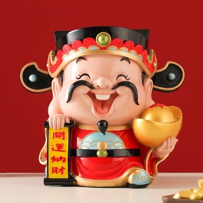 财神摆件客厅装饰品家居酒柜个性创意办公室公司前台店铺开业礼物