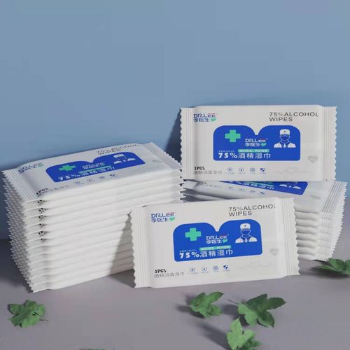酒精消毒湿巾纸75%度便携医用小包湿巾独立装免洗手单片学生 独立包装