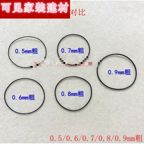 手表防水胶圈防水圈 黑色橡胶 弹性后盖防水胶圈 维修配件 36mm/2根 0