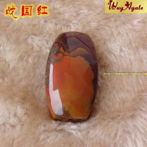 纯天然原石色无烧无优化上谷战国红玛瑙吊坠男女正品散珠挂件