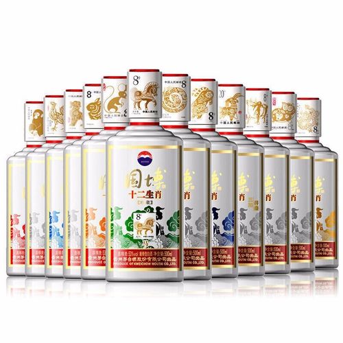 贵州茅台酒股份 茅台酒 国博十二生肖纪念酒 500ml*12瓶全套整箱装