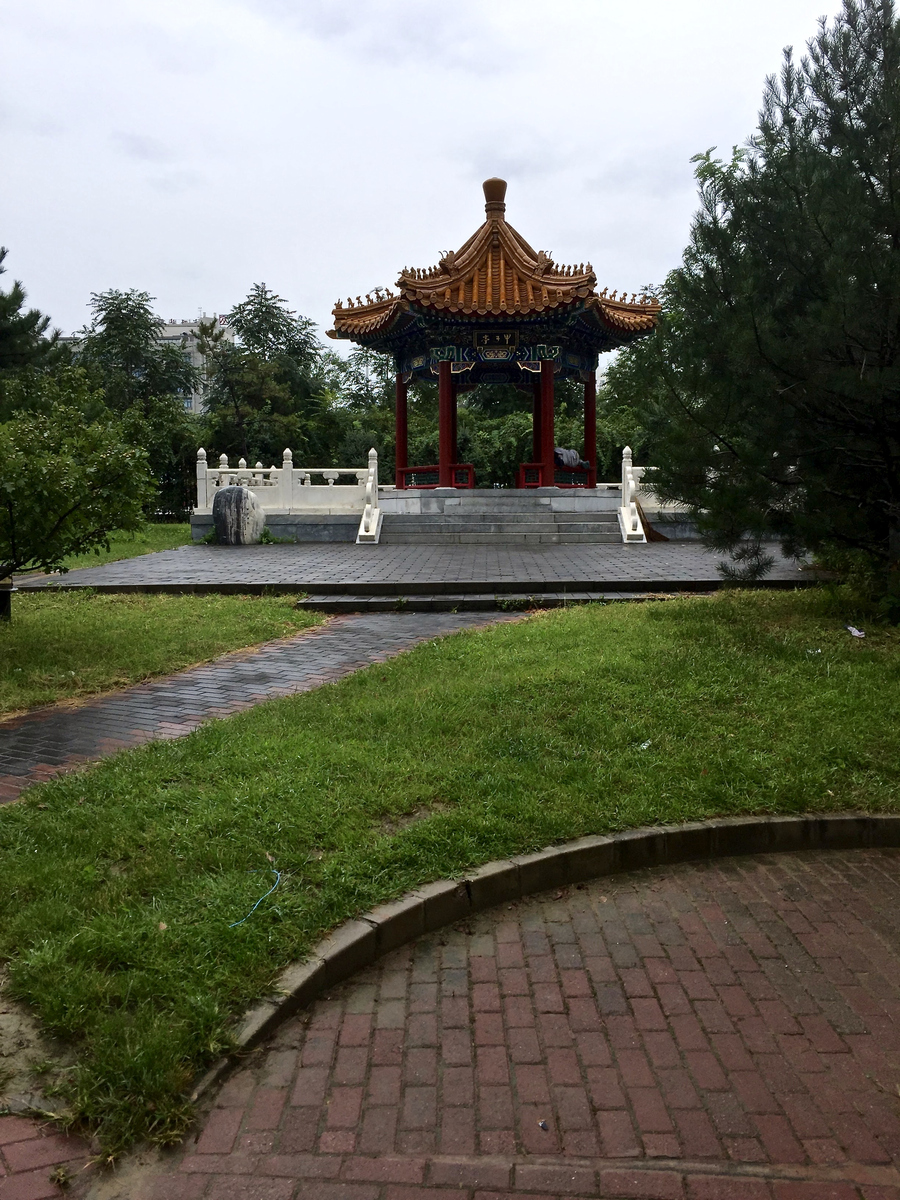 让人开心的四大原则: