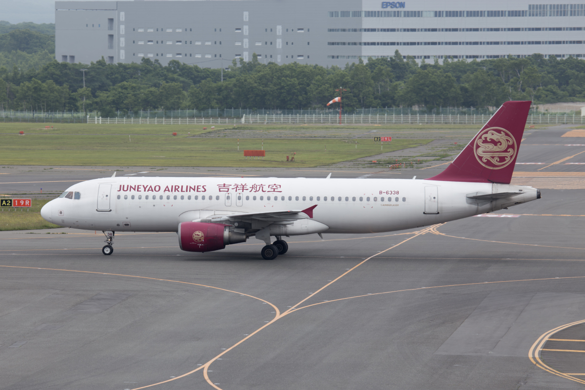 吉祥航空的飞机怎么样