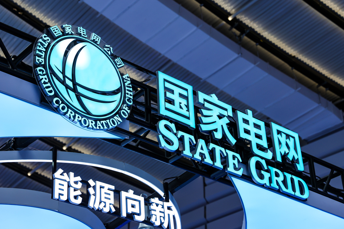 国家电网究竟厉害到何种程度?