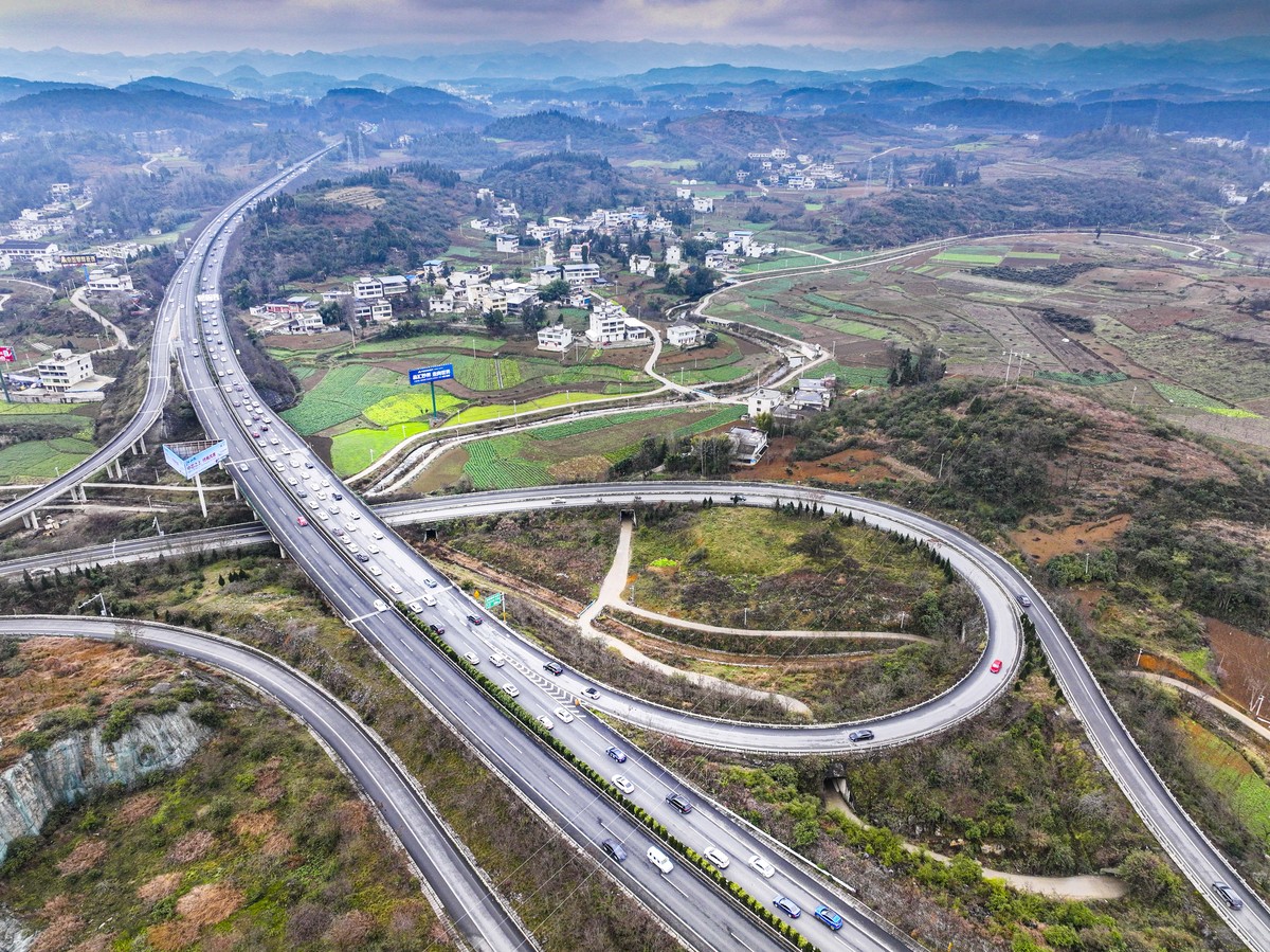 市交通照片贵州交通改善图毕节绕城高速二期贵州交通不便图的图片贵州