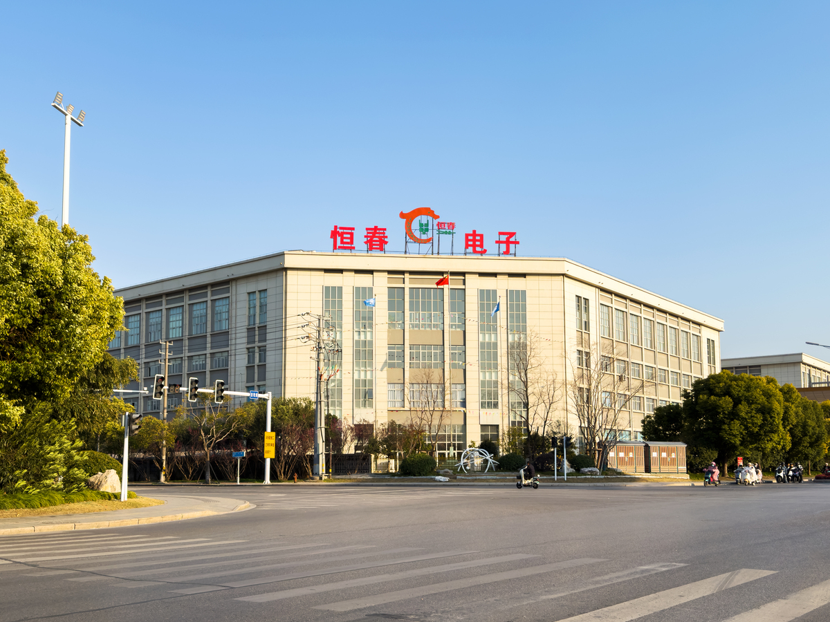 现在有种说法要恢复企业家对中国经济的信心,但是他们