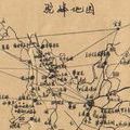 滇缅公路