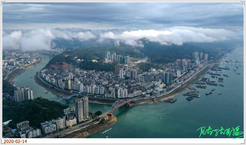 航拍梧州"好云"