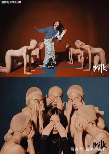 原创田馥甄杂志封面大胆尝试复古风,网友调侃:这不是人体蜈蚣?