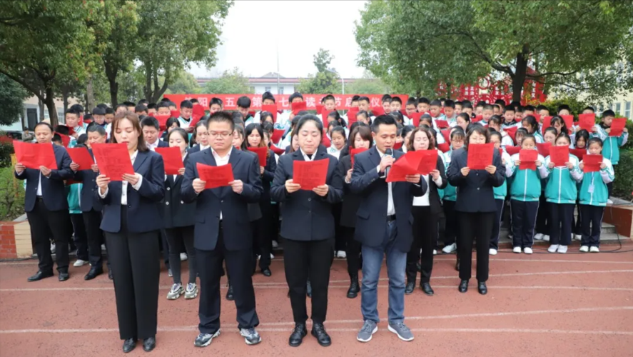 信阳市五中:向着春天,进发!